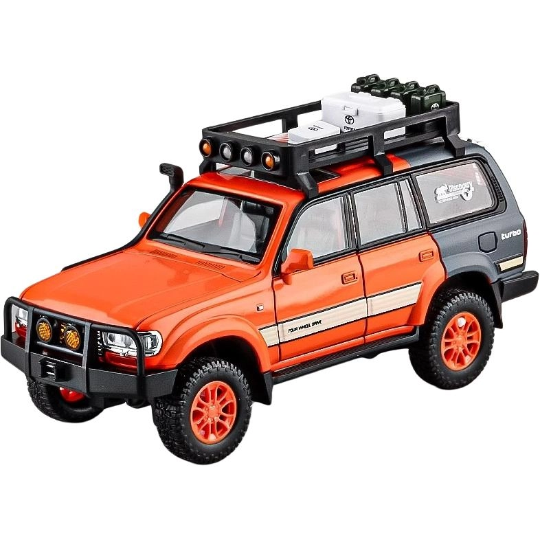 SUV124