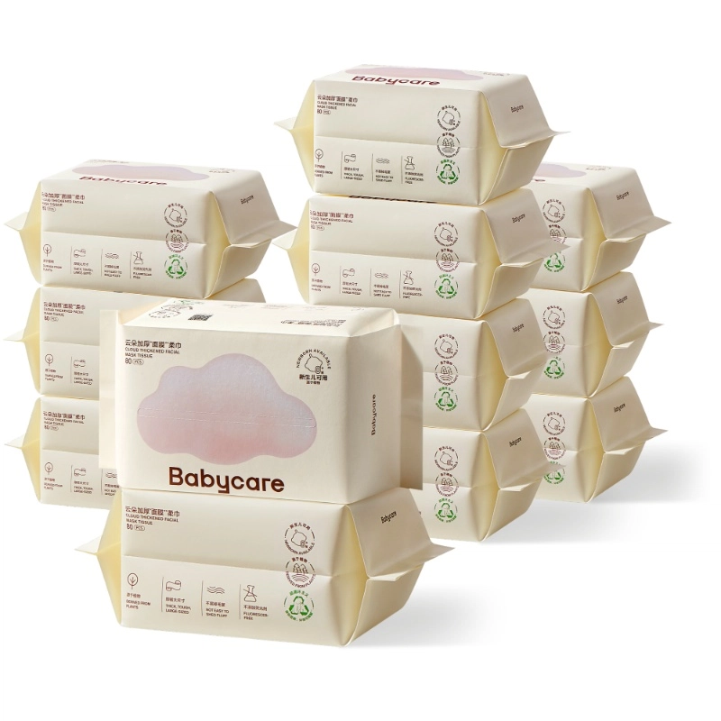 BABY CARE