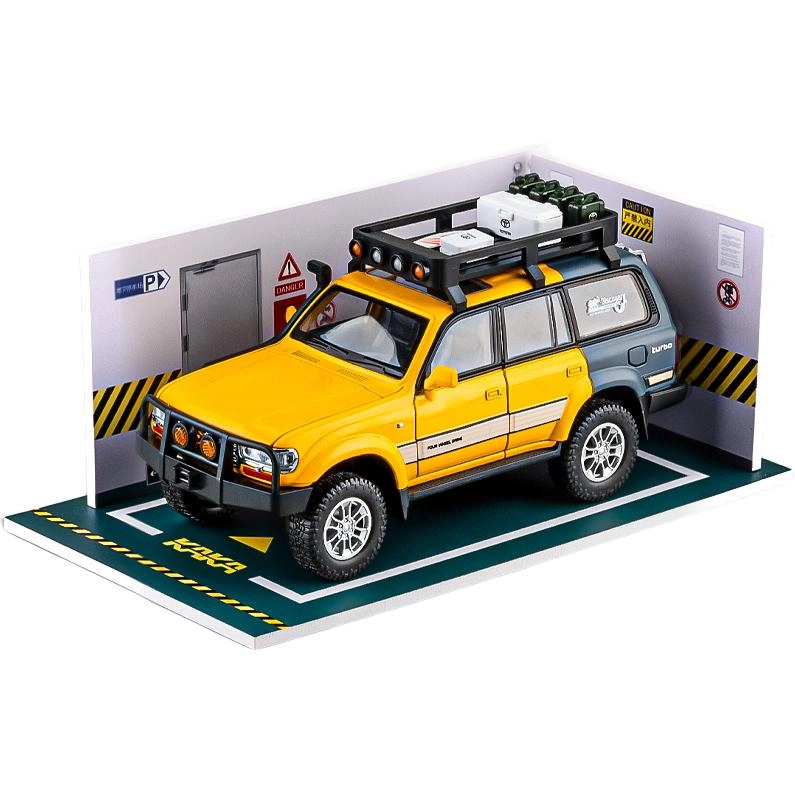 SUV124