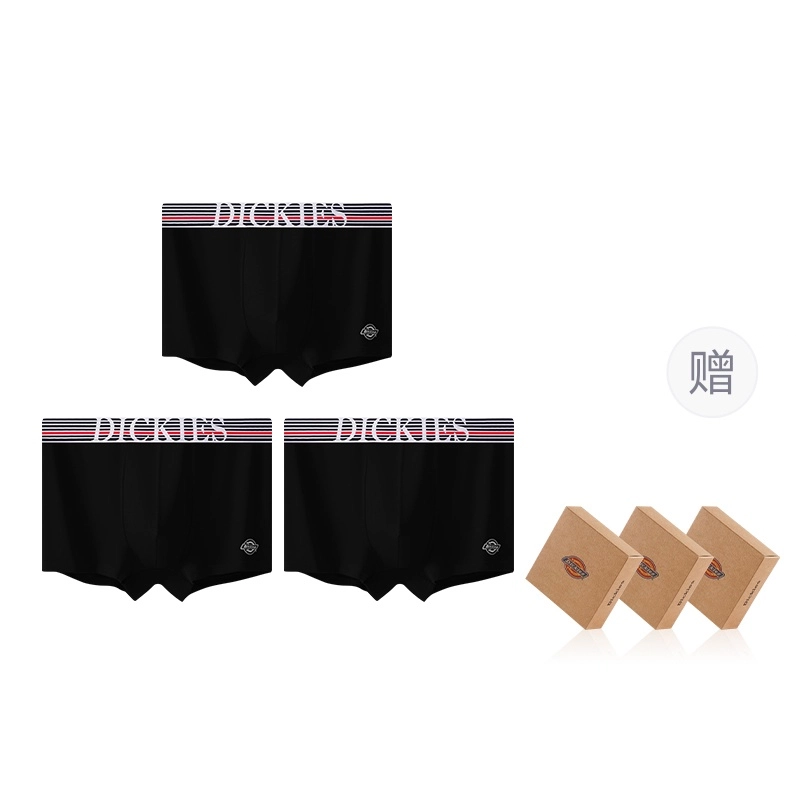 Dickies 7A