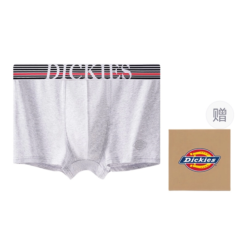 Dickies 7A