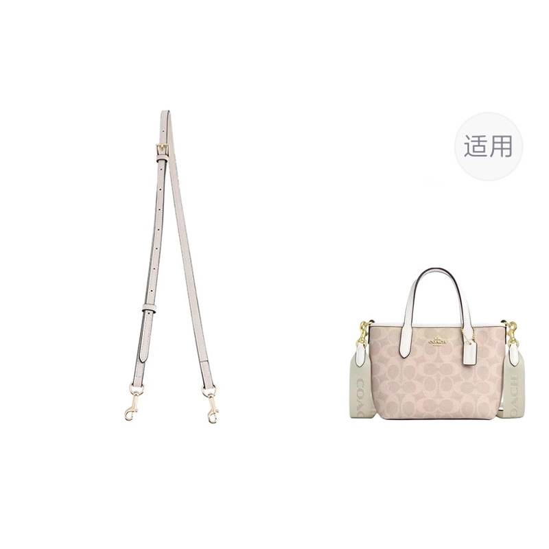 coachcity15mini