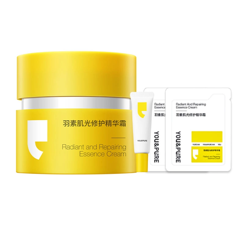 羽素  肌光修护精华霜 淡痘印淡斑 痘痘肌油痘肌
