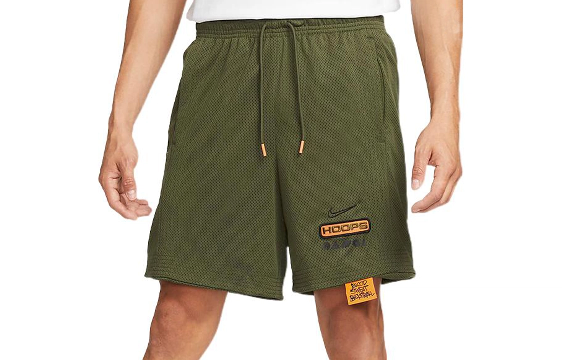 Nike SS22 Dri-FIT