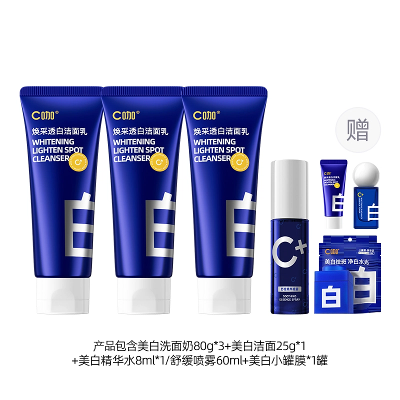 C 100g80g