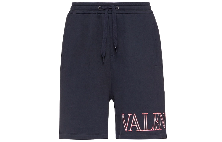 Valentino SS22 Logo