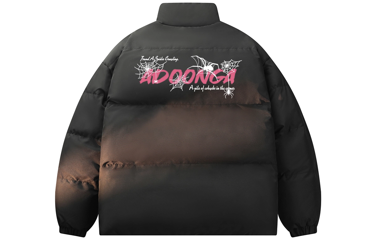 ADOONGA LOGO
