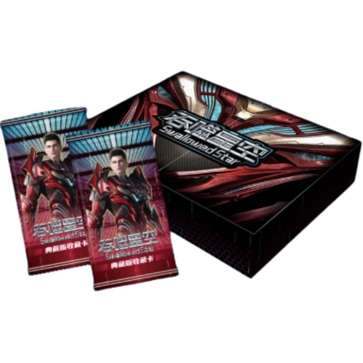 CARD.FUN IP