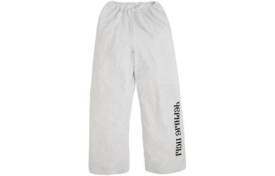 YEEZY SS24 Gosha