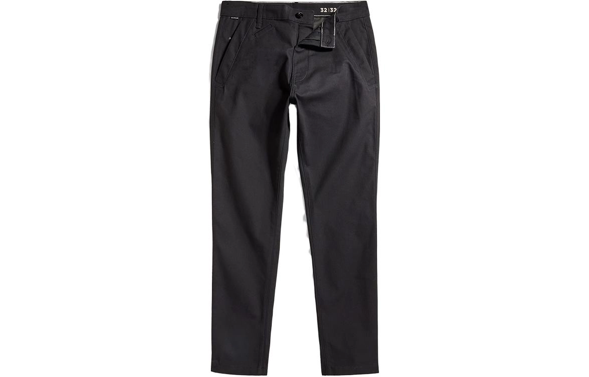 G-STAR RAW