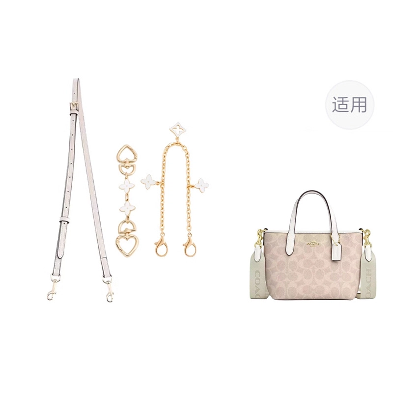 coachcity15mini
