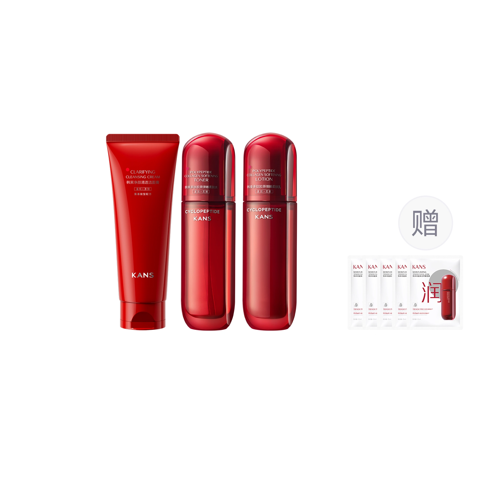 100ml+80ml+80ml