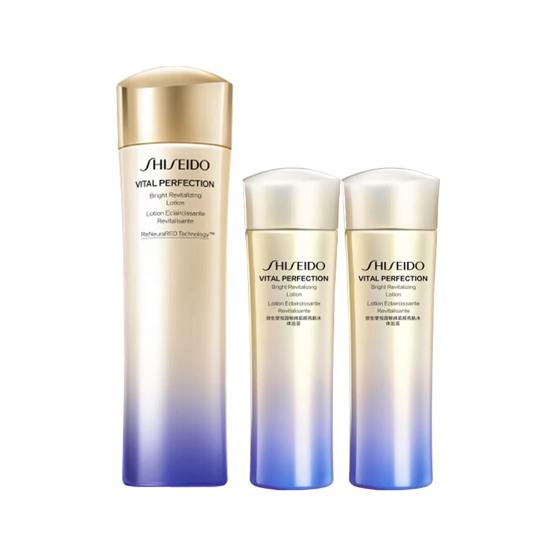 150ml+75ml*2