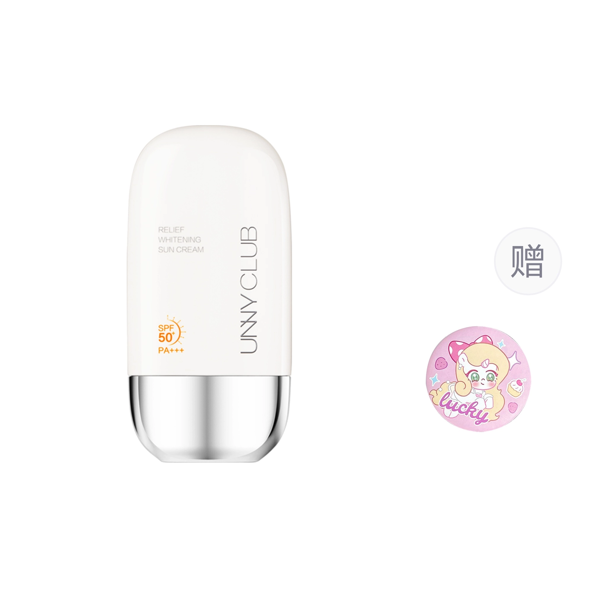 UNNY 50ml28ml