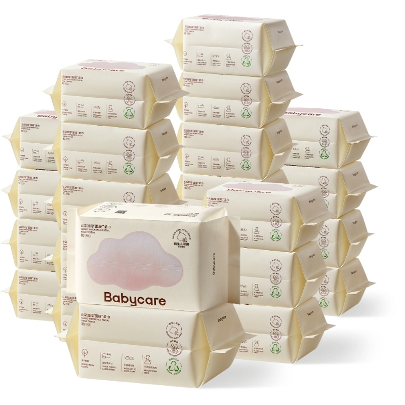 BABY CARE