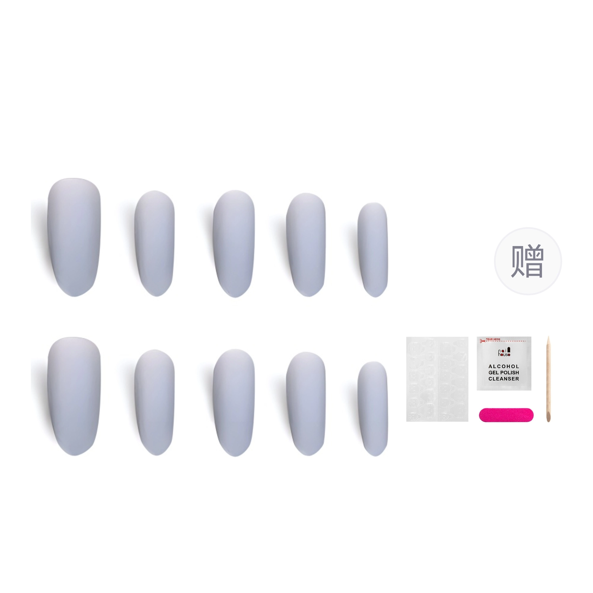 17mm