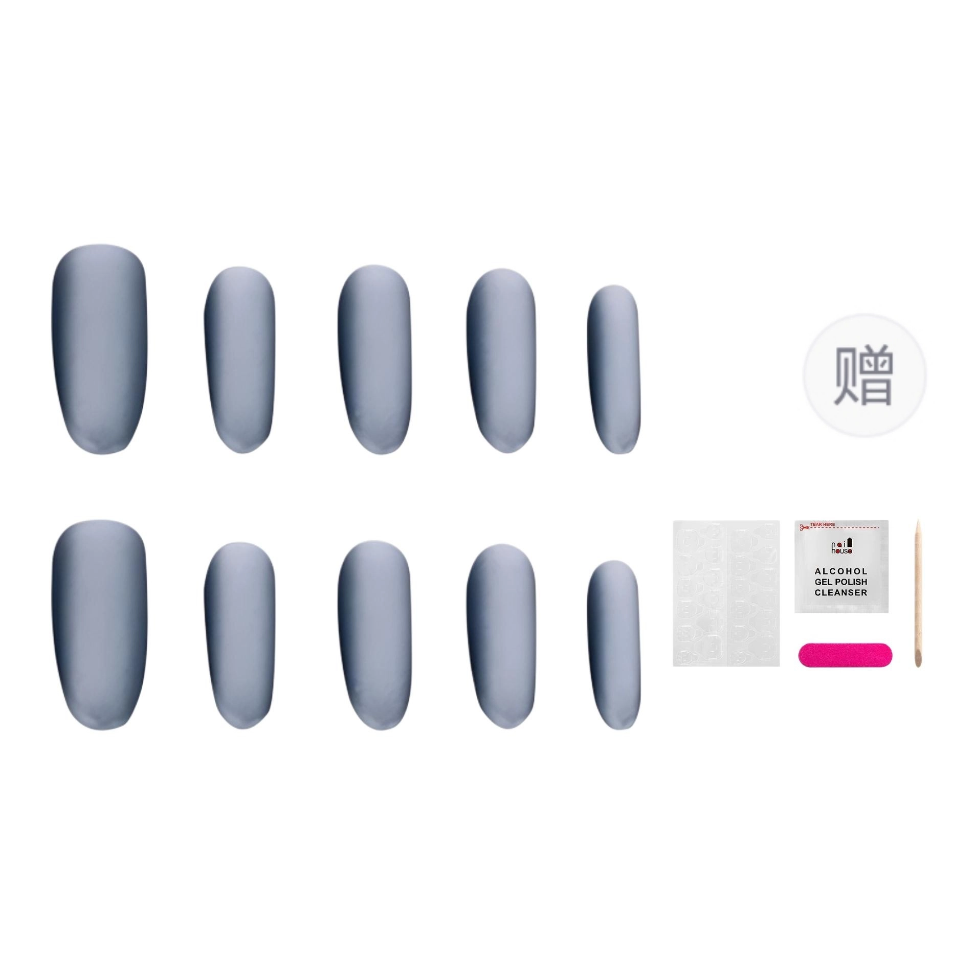 14mm