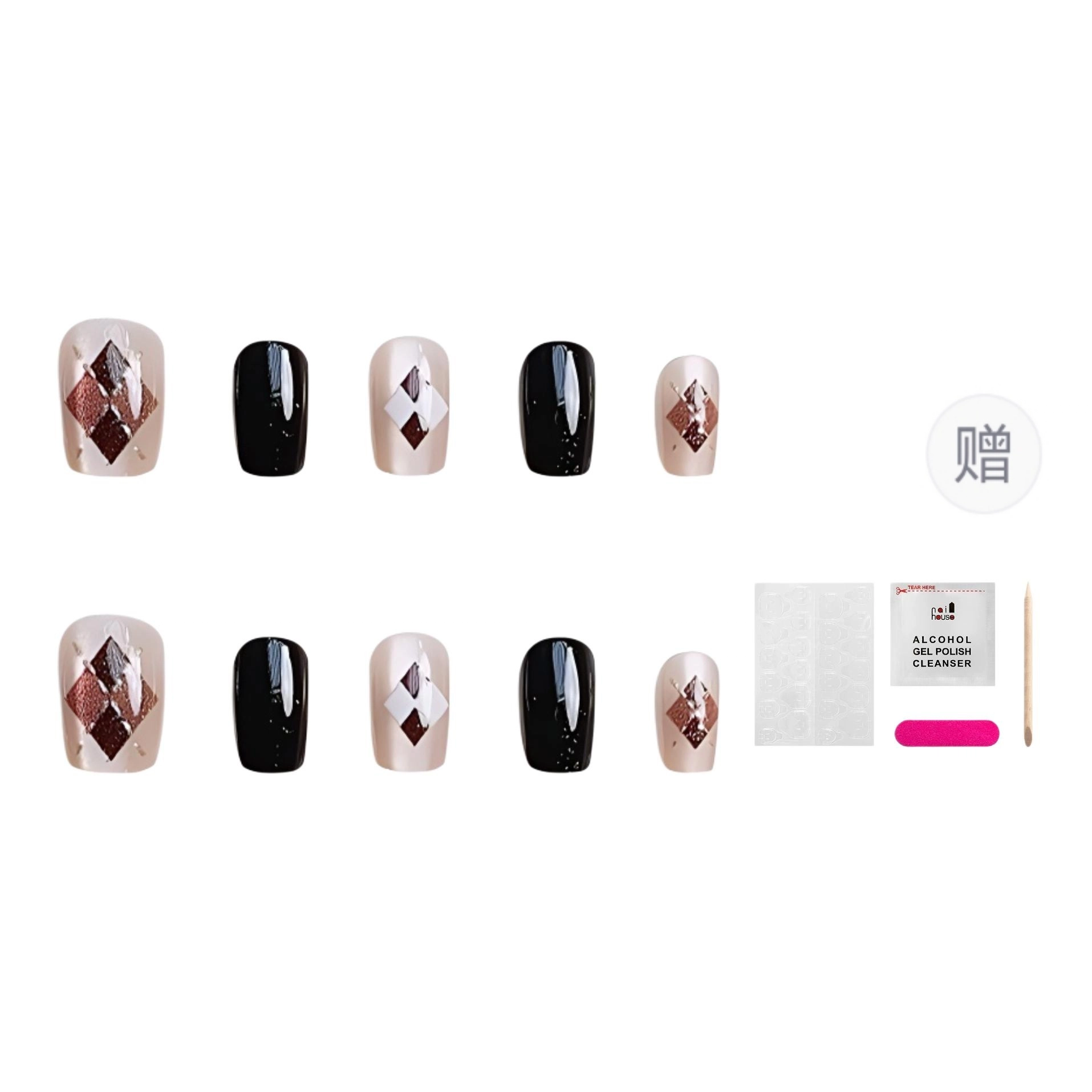 14mm
