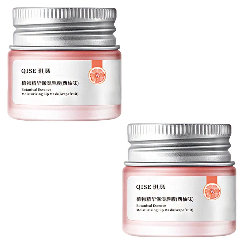 琪瑟 植物精华保湿唇膜润唇膏 保湿滋润防干裂
