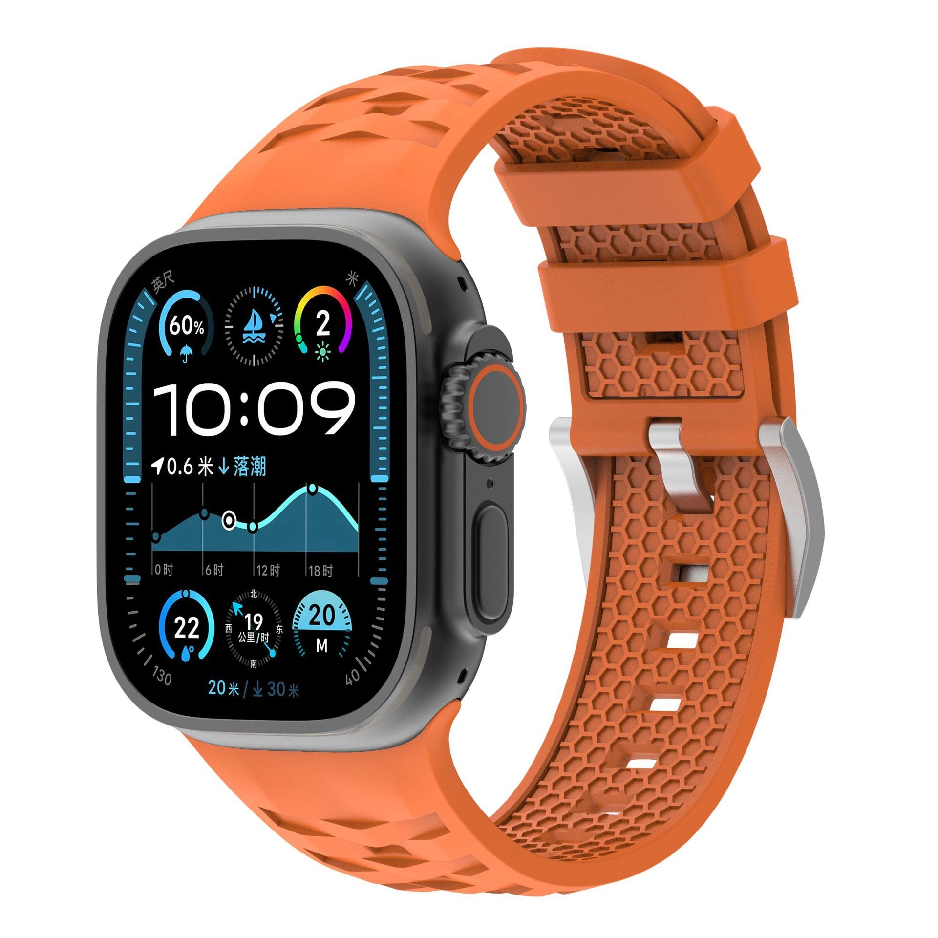 210mm iwatch S10S9S8S7SE