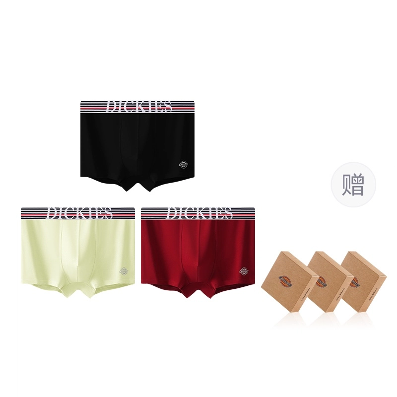 Dickies 7A