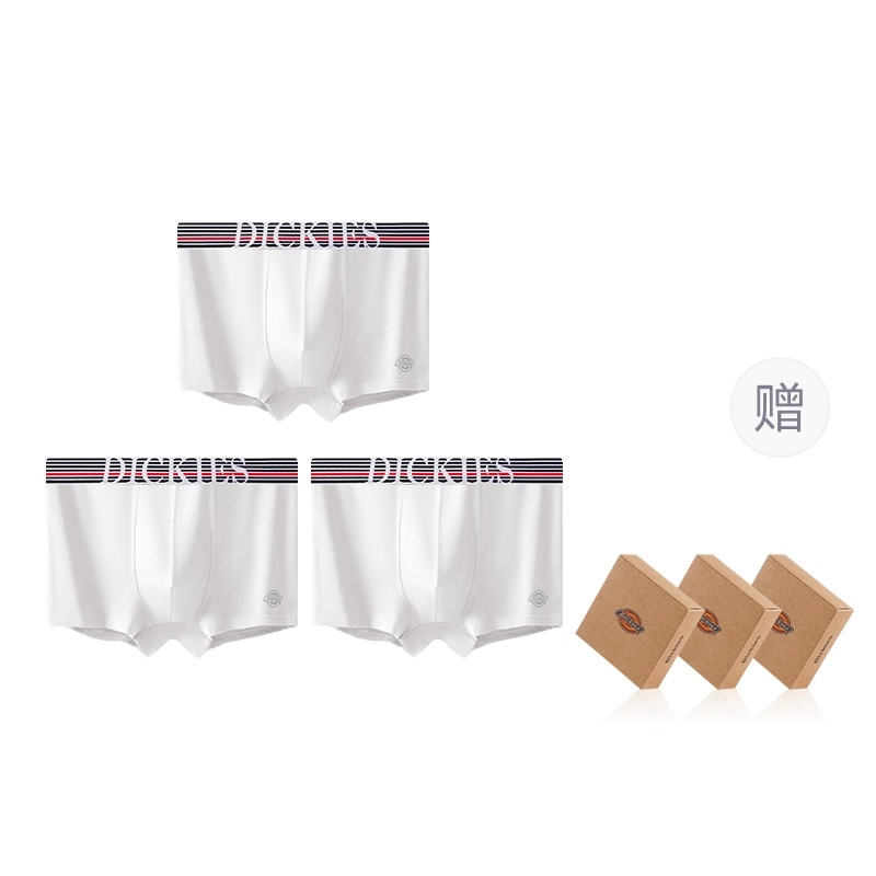 Dickies 7A