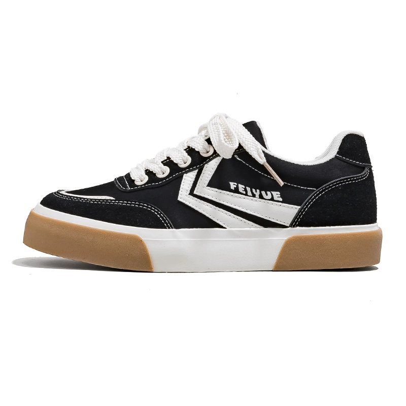 Feiyue