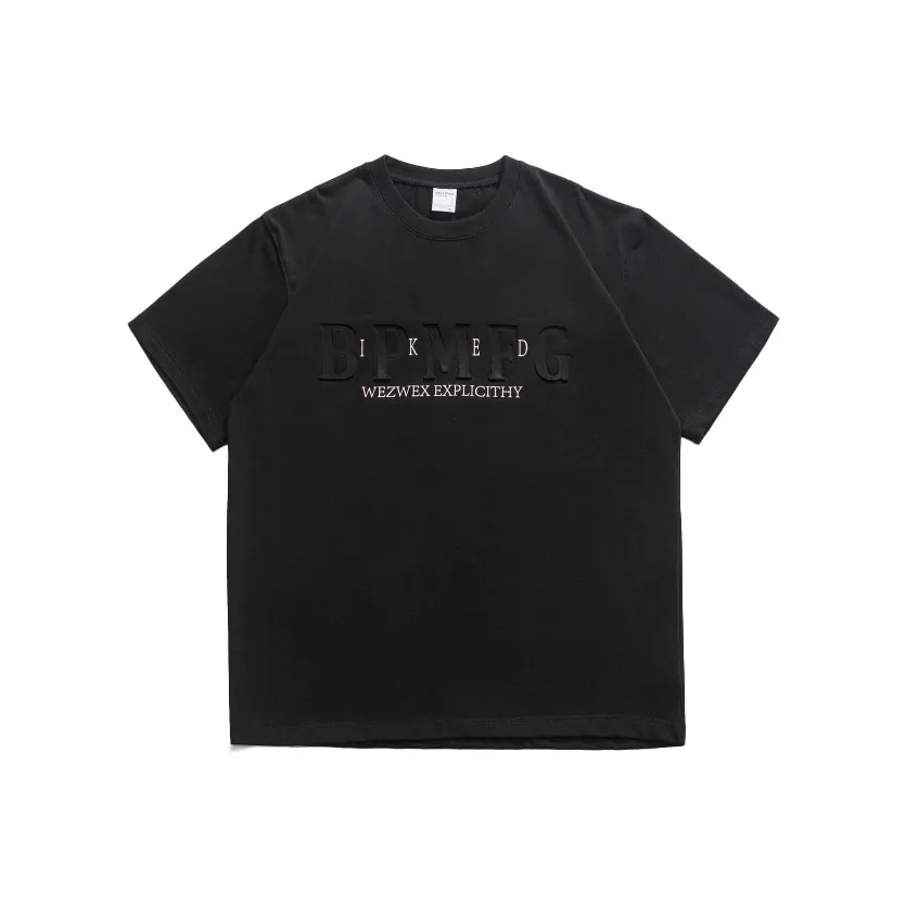 PAINT STAIN T