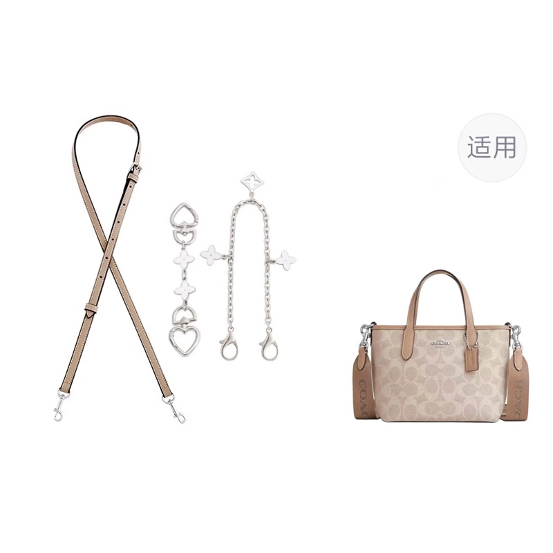 coachcity15mini
