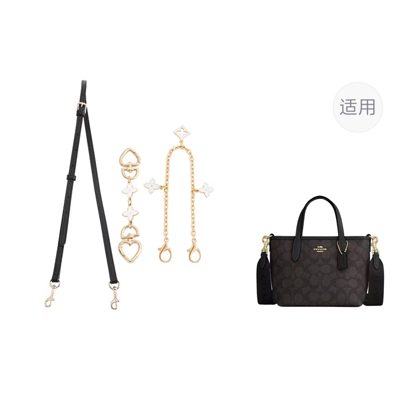 coachcity15mini