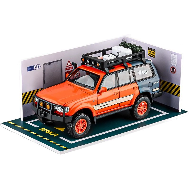 SUV124