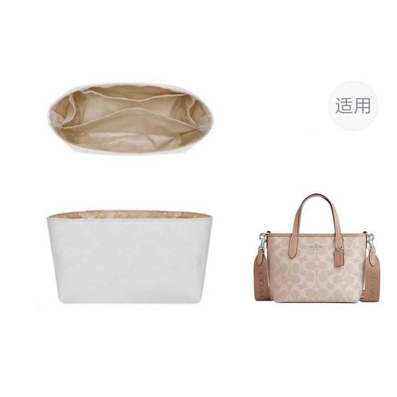 coachcity15mini