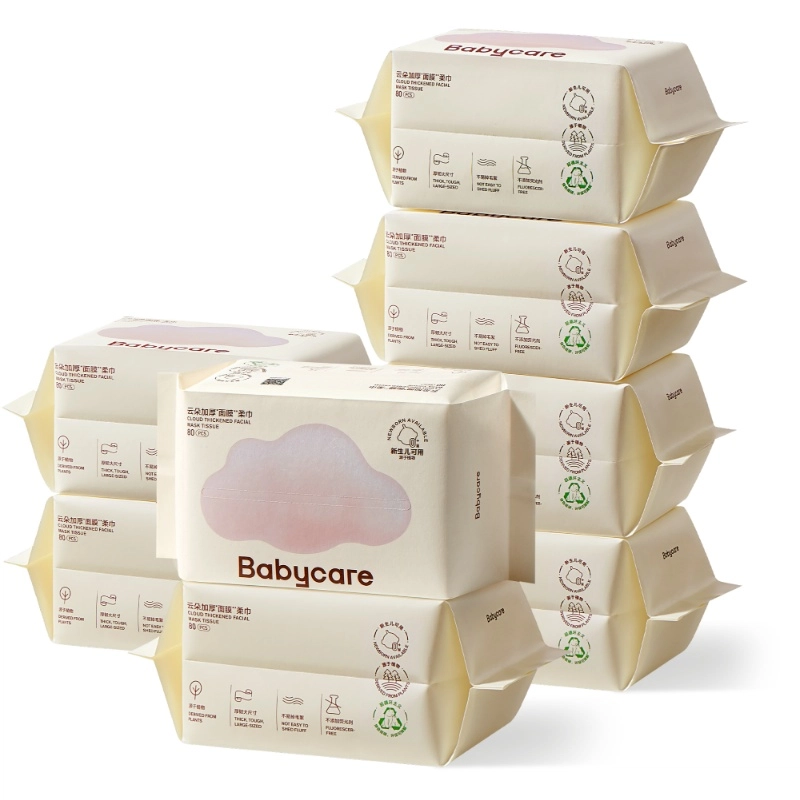 BABY CARE