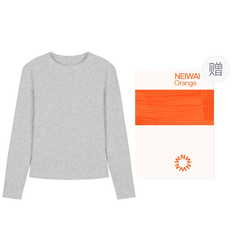 NEIWAI T