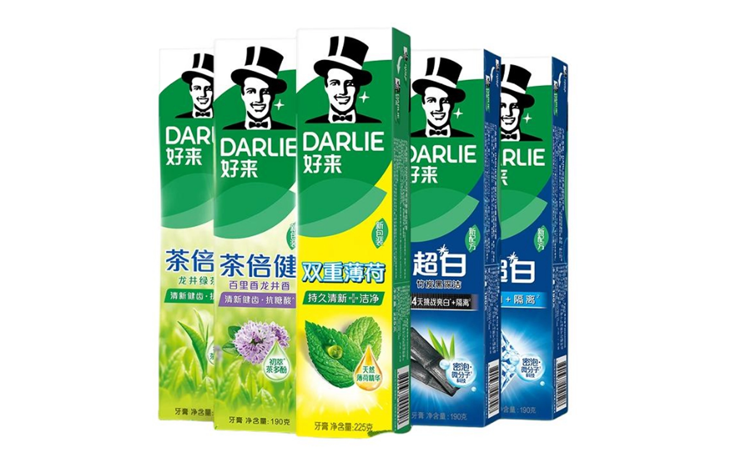 DARLIE