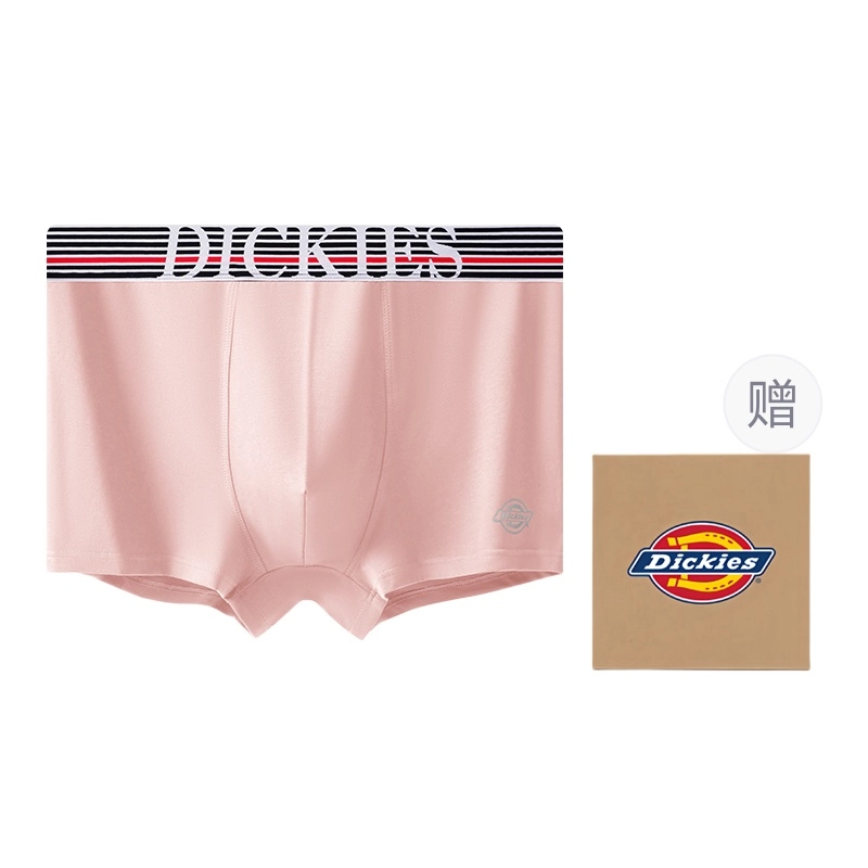 Dickies 7A