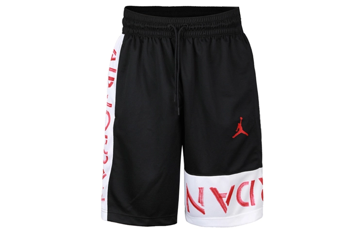 Jordan Jumpman Air 10"