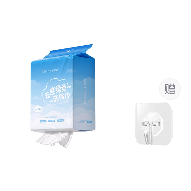妮丽雅 一次性加大加厚洗脸巾 悬挂抽取式