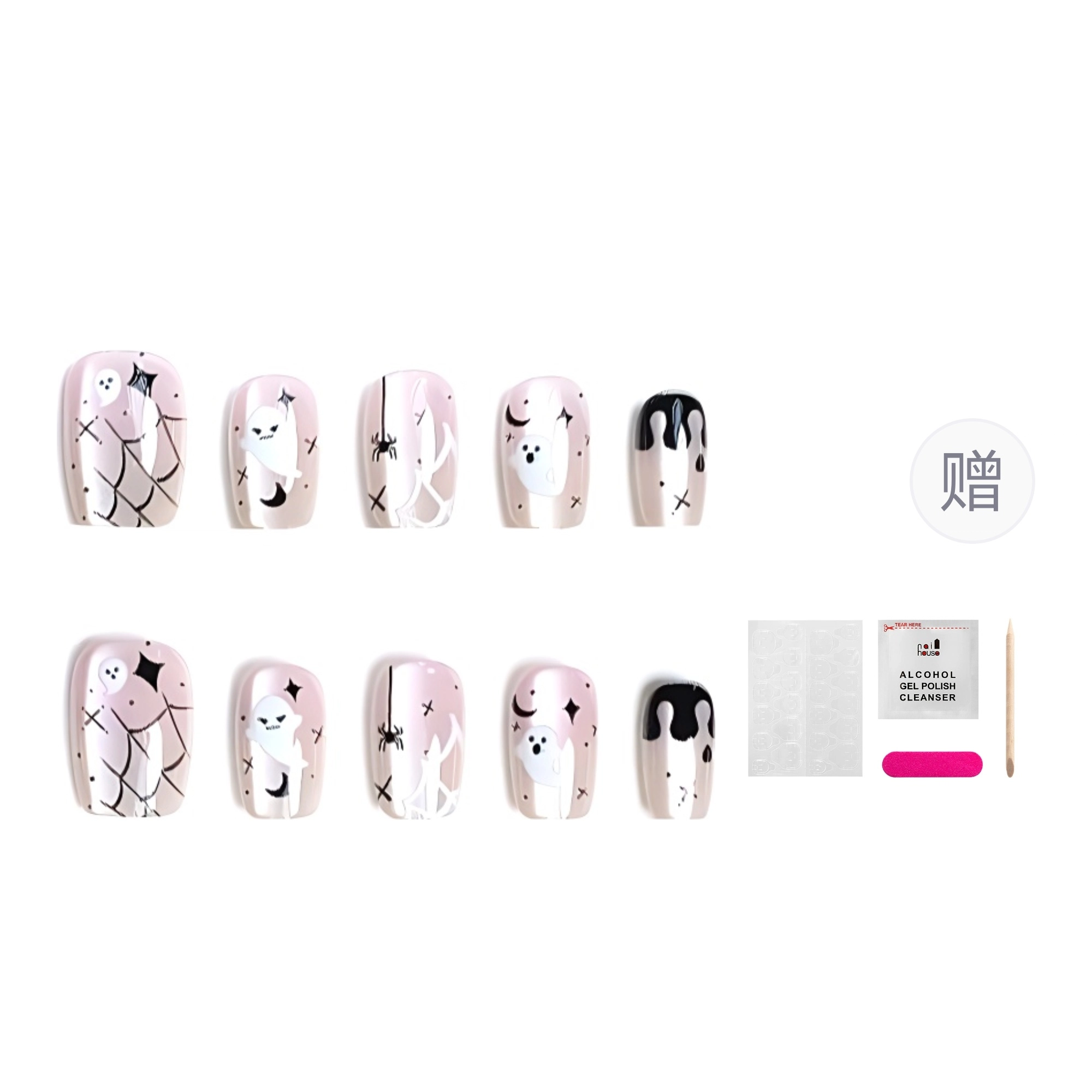 14mm