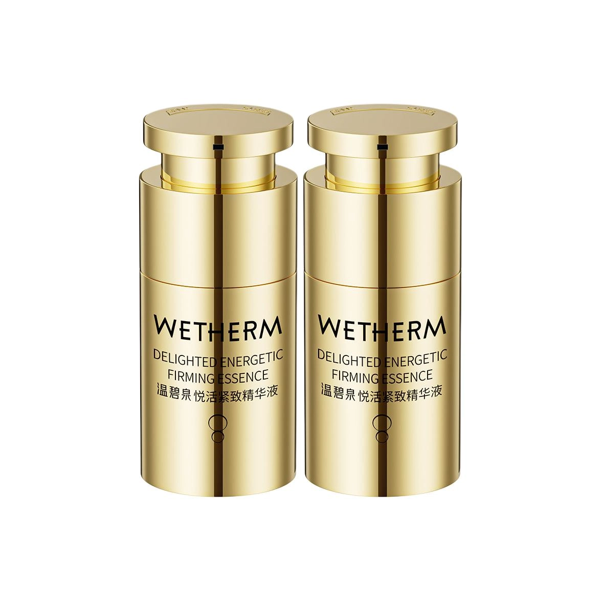 40ml*2