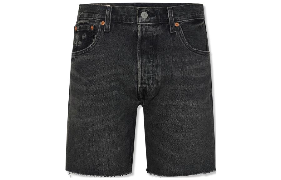 Levis SS23
