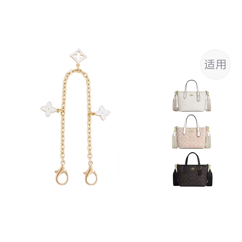 coachcity15mini