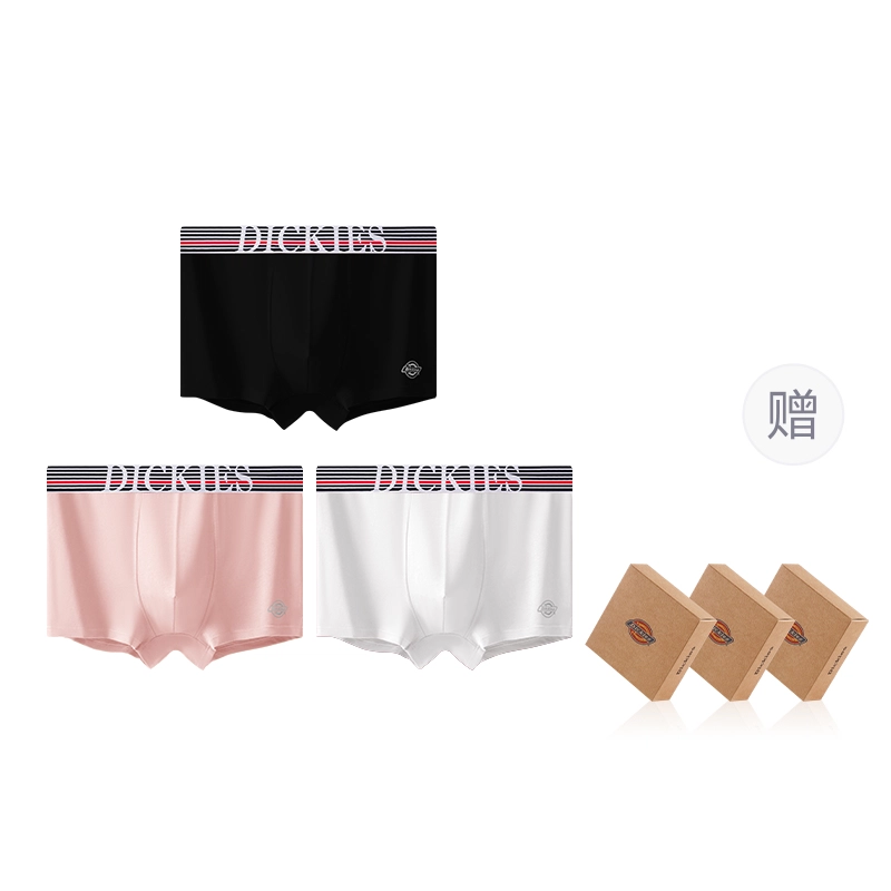 Dickies 7A