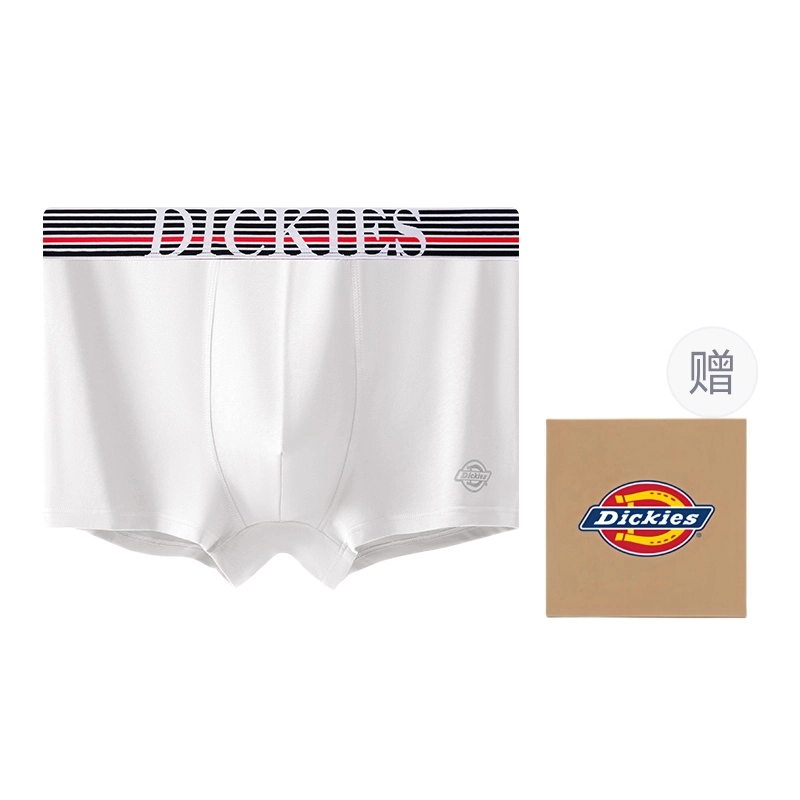 Dickies 7A