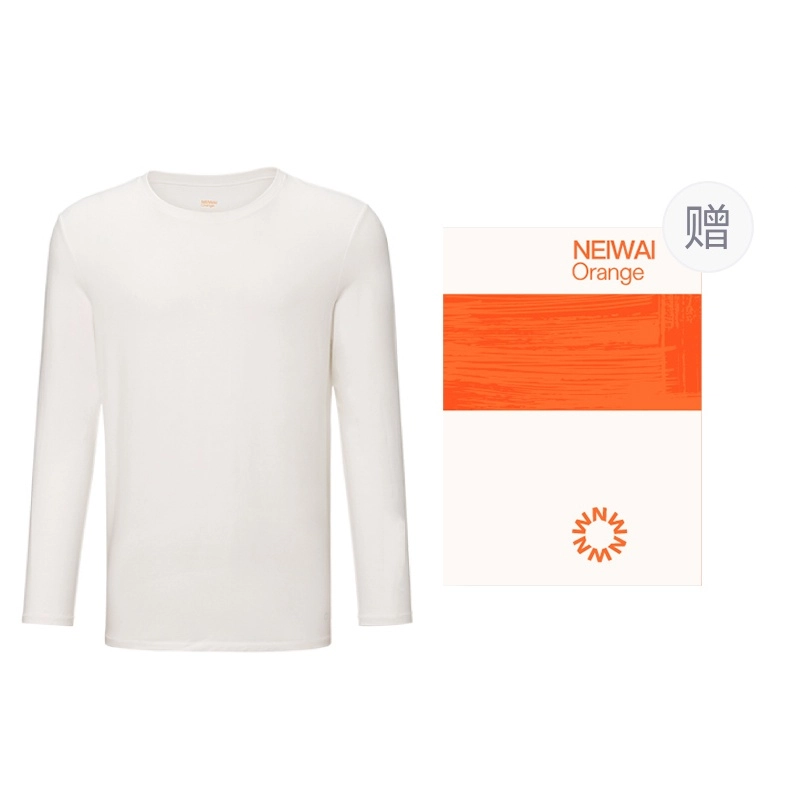 NEIWAI Ultraflex