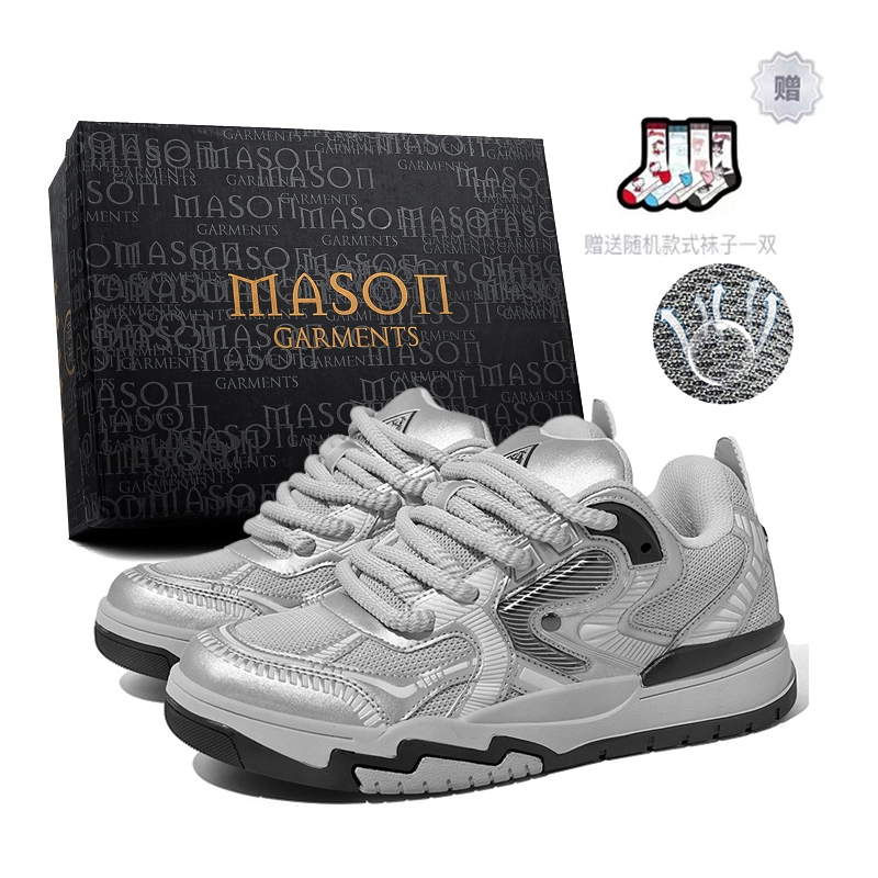 masongarments