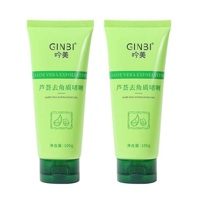 GINBI
