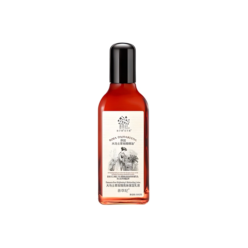 130ml