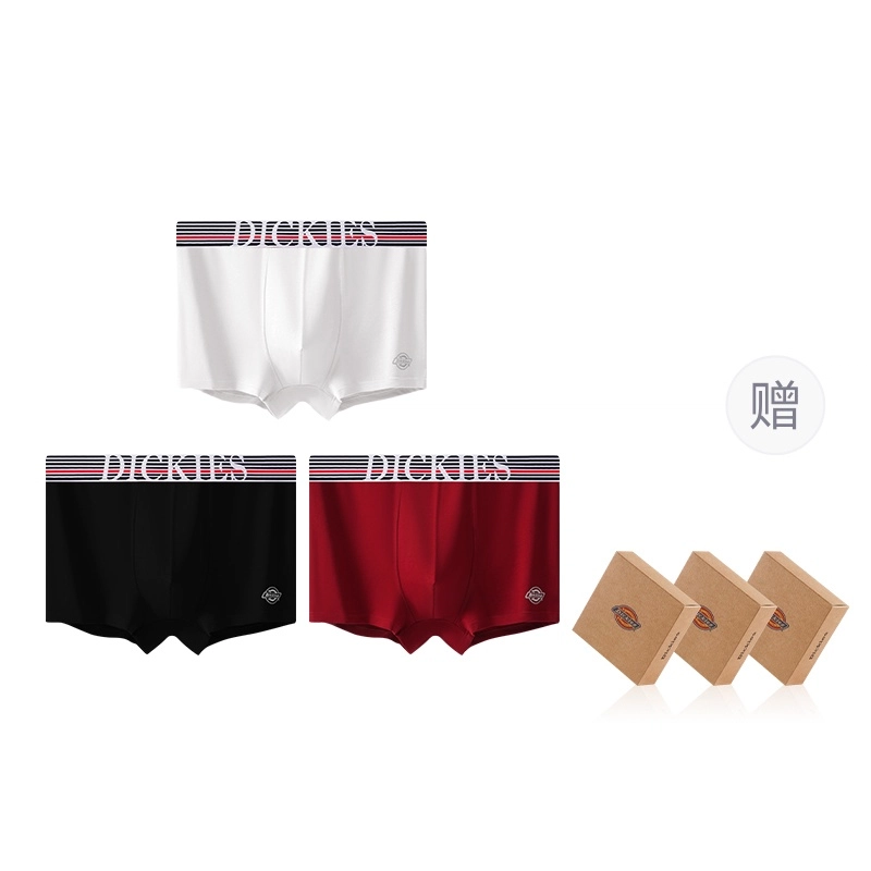 Dickies 7A