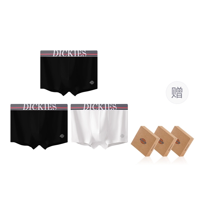 Dickies 7A